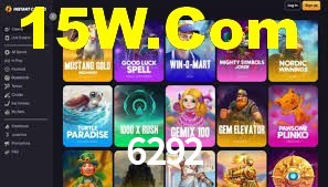 6292 App Interface