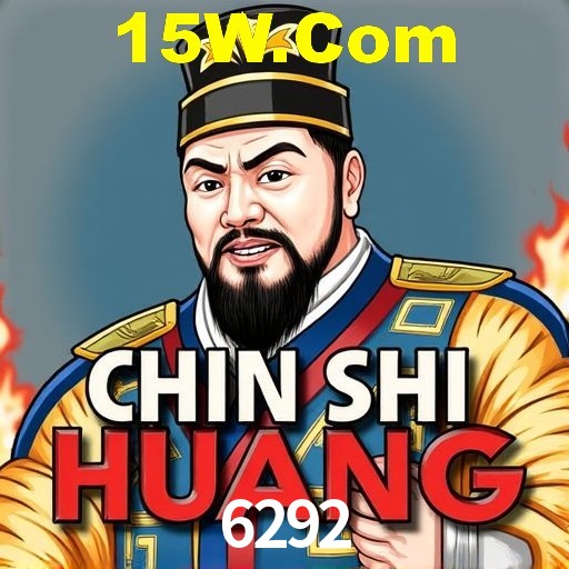 Interface do App 6292